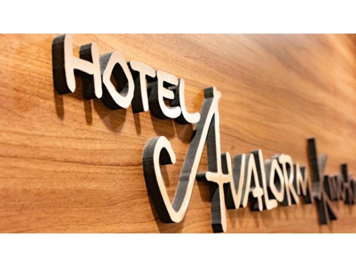 Hotel Avalorm Kinokuni - Vacation Stay 35586V Wakayama Eksteriør billede